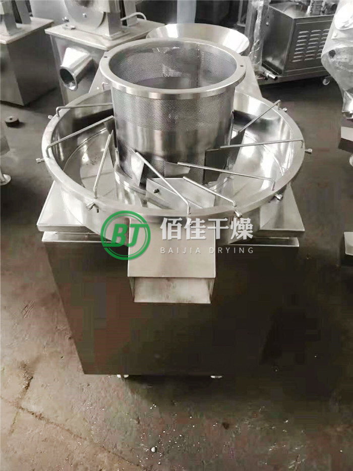 ZL-旋轉式制粒機