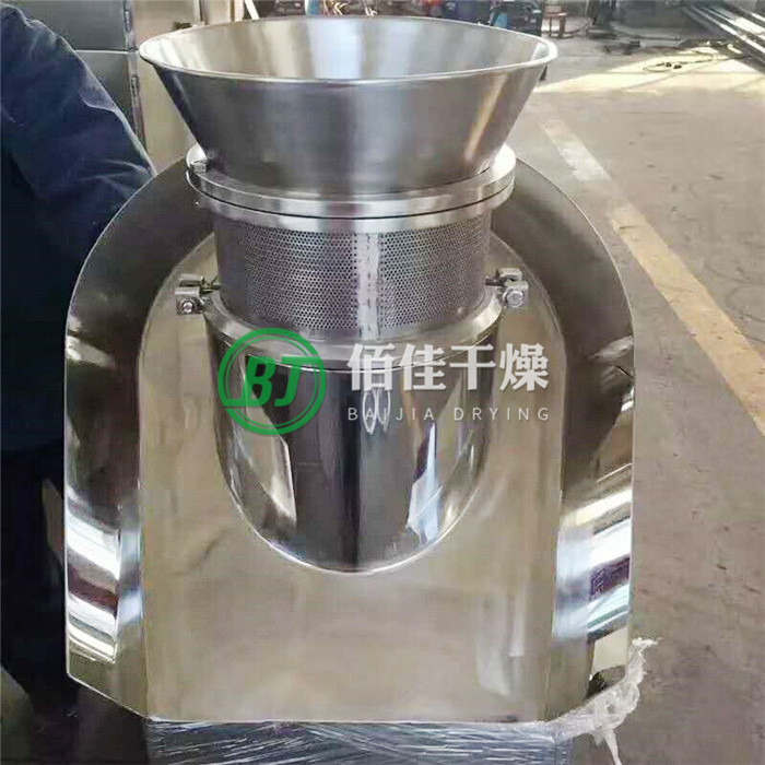ZL-旋轉式制粒機